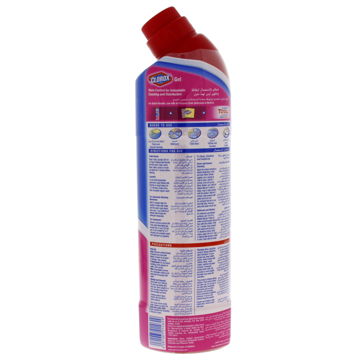 Clorox Floral Magic Gel Thick Bleach + Cleaner 750ml